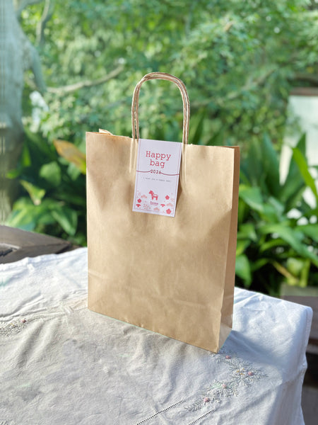 Happy Bag 2026　青帯