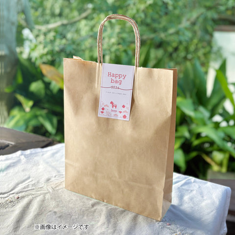 Happy Bag 2026　赤帯