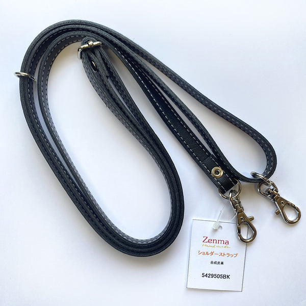 ショルダーストラップ　合皮10mm