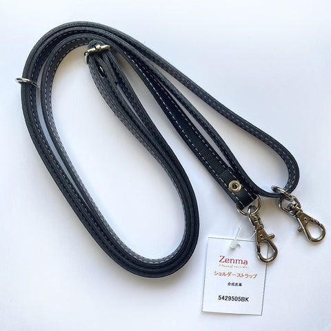 ショルダーストラップ　合皮10mm